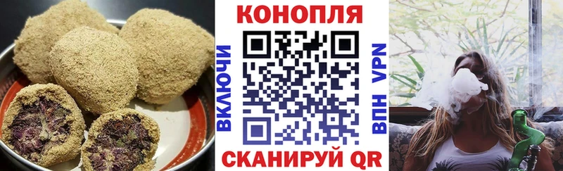 купить наркотики цена  Ессентукская  гидра tor  Cannafood конопля 
