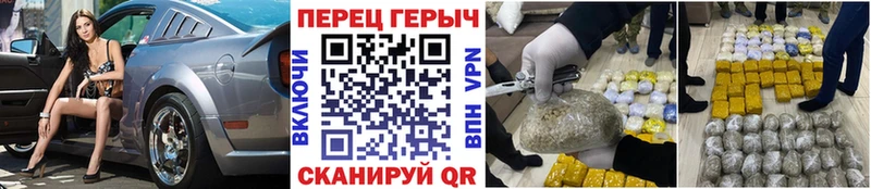 hydra онион  Ессентукская  ГЕРОИН гречка  как найти наркотики 