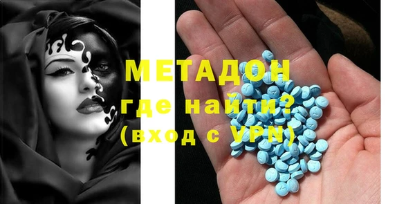 прущий лед Абдулино