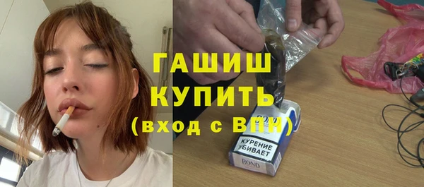 прущий лед Абдулино