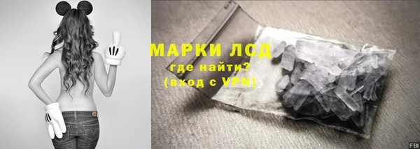 кокаин перу Абинск