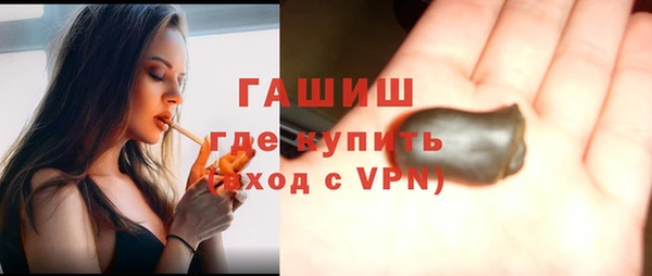 прущий лед Абдулино