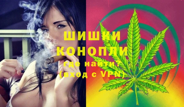 кокаин перу Абинск