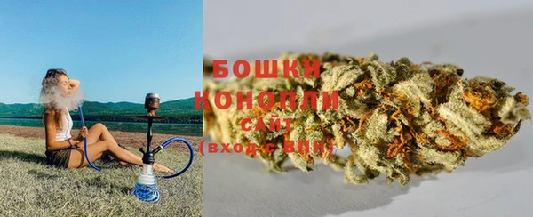 прущий лед Абдулино
