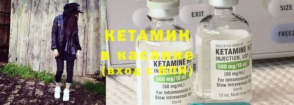 кокаин перу Абинск