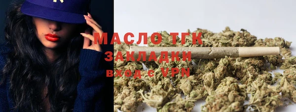 кокаин перу Абинск