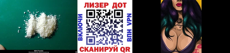 Лсд 25 экстази ecstasy  Ессентукская 