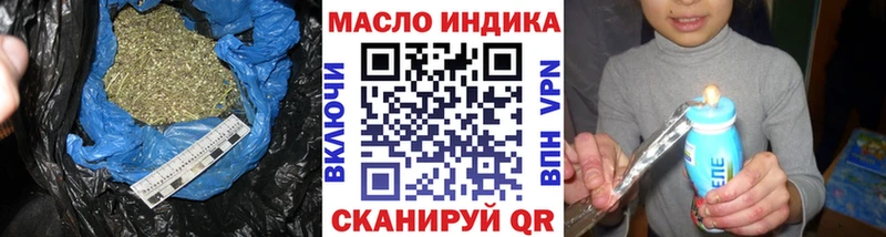 ТГК вейп  где найти наркотики  Ессентукская 